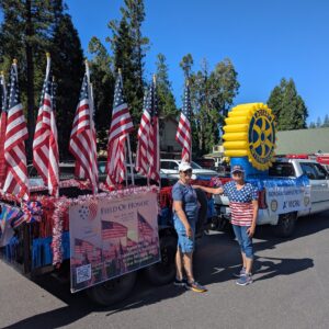 4th of JULY